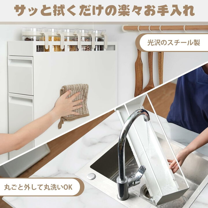 楽天市場】【今なら12,339円！10%OFFクーポンで+P2倍! 】隠せる調味料 