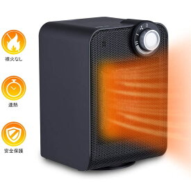 楽天市場 暖房器具 電気 使わないの通販