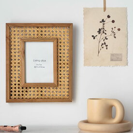 ラタン フォトフレーム 写真立て 壁掛け 縦/横置き 籐 かごめ編み おしゃれ ナチュラル 韓国インテリア