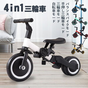 O֎ ܂肽 oXoCN 5 ܂ qpO֎ 3 LbY c ] oCN y_tRg[o[t pߋ 艟_ y a