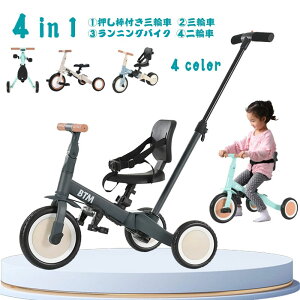 qpO֎ 4in1 p[v O֎Ԃ̂̉_t ]  pߋ