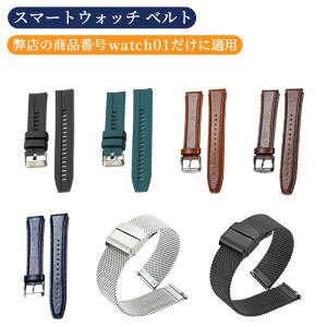 X}[gEHb` oh xg watch01p ̉ i 