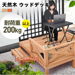 EbhfbL VR Lbg 8_Zbg1 Ebhpl ƋK[ft@j`[oRj[ x_ ݑt k LbgEbh V