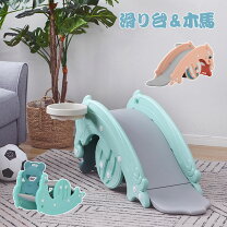 楽天市場】馬（大型遊具｜スポーツトイ・アクショントイ）：おもちゃの通販
