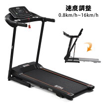 楽天市場】イグニオ ルームランナーの通販