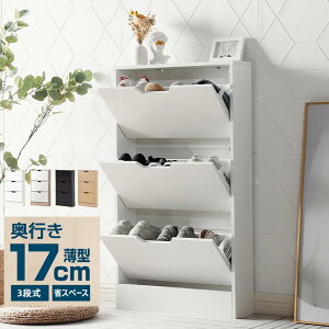 yVi`z ʔ 3i V[YbN ֎[ o ЂƂ炵 X C[ bN C[I 