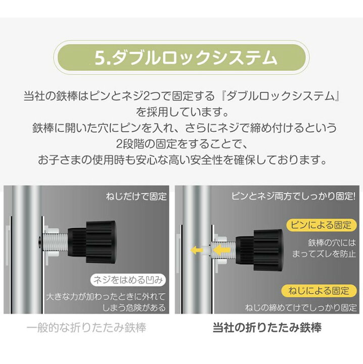 楽天市場】【ブランコ+バスケットゴール+吊り輪】 鉄棒 室内 屋外 