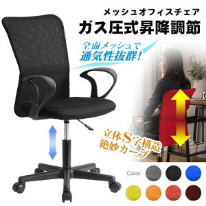 E@SGSKiōN ItBX`FA bV p\R`FA fXN`FA ItBX`FA[ PC`FA OA`FA ɂ@It