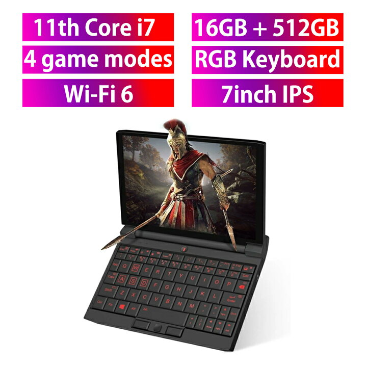 楽天市場 新品 ミニパソコン 7インチ タッチ操作 16g 512g Wifi版 I7 1160g7 Intel Windows10 Ips 100mahバッテリー 大容量 19 10 Bt5 0 ミニ ノートパソコン Pc 小型 軽量 One Netbook Onegx1 Pro 3月1日 順次発送 東京博海 楽天市場店