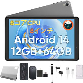 N-one Android 14 タブレット 8インチ Wi-Fi モデル 8コアCPU 12GB RAM 64GB ROM 1TB TF拡張、Widevine L1 5MP+5MPカメラ、5000mAh タブレット PC N-one Npad Mini