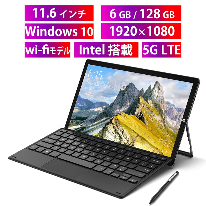楽天市場】タブレット11.6インチ タブレット2in1, 6GB RAM 128GB ROM 