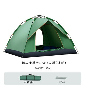 eg 3-4lp Uw h[eg ^ t Lveg UVJbg Lms[ |[ t Lms[eg tN[Yeg eg bV 悯 [֗ ϋv ^т₷