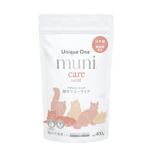 Unique One muni �L�p �����t���[�� 400g