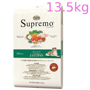 j[g@Vv@GCWOPA@13.5kgiNS127j