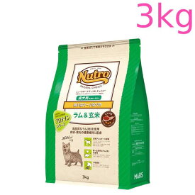 ニュートロ ナチュラル チョイス ラム＆玄米　超小型犬～小型犬用　成犬用　3kg（ND368）
