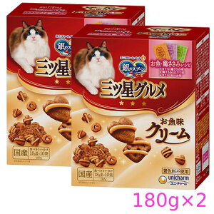 ̃Xv[@OcO@N[@E{݃Vs@180g×2