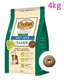 ニュートロ ナチュラル チョイス ラム＆玄米　中型犬～大型犬用　エイジングケア　4kg（ND381）