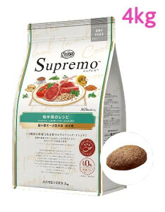 ニュートロ シュプレモ 超小型犬〜小型犬用 成犬用 地中海のレシピ ラム 4kg(NS212)