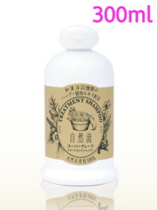 R@g[ggVv[@X[p[O[h@300ml