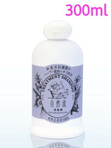 ���R���@�g���[�g�����g�V�����v�[�@���їp�@300ml