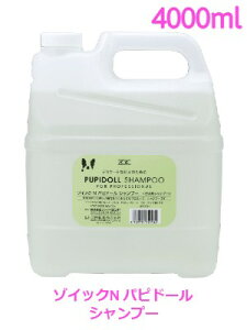 ]CbNN@psh[@Vv[@4000ml