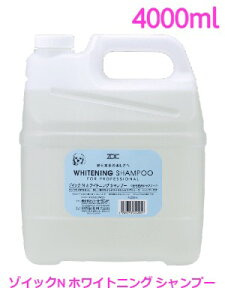 ]CbNN@zCgjO@Vv[@4000ml