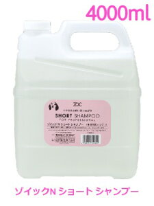 ]CbNN@V[g@Vv[@4000ml