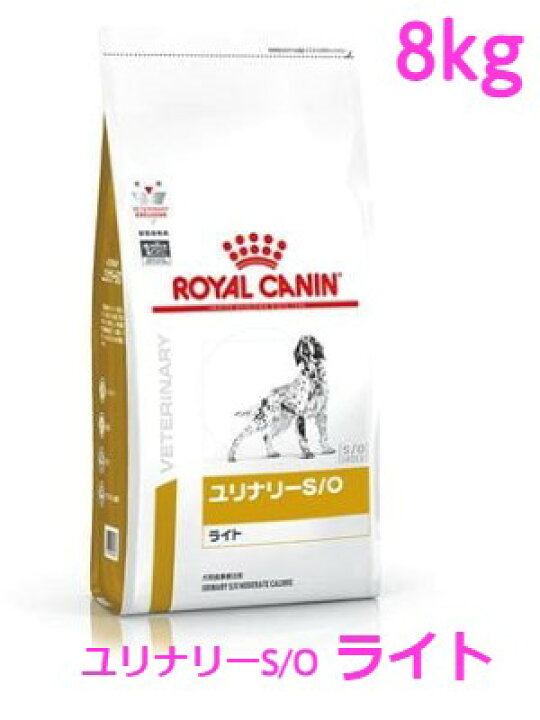 楽天市場】ロイヤルカナン 犬用 ユリナリーS/Oライト 8kg : 東京犬猫倶楽部