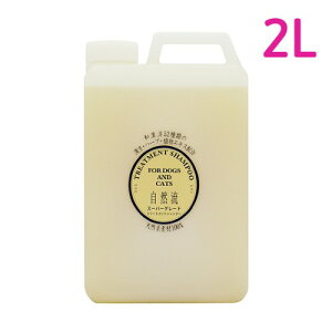 R@g[ggVv[@X[p[O[h@Ɩp2L