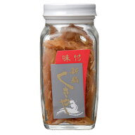 新島焼くさや（味付）