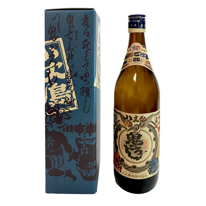 楽天市場 鬼ごろし 35度 東京愛らんどショップ