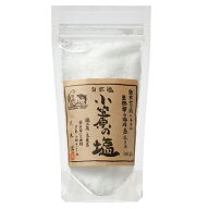 小笠原の塩（袋入）