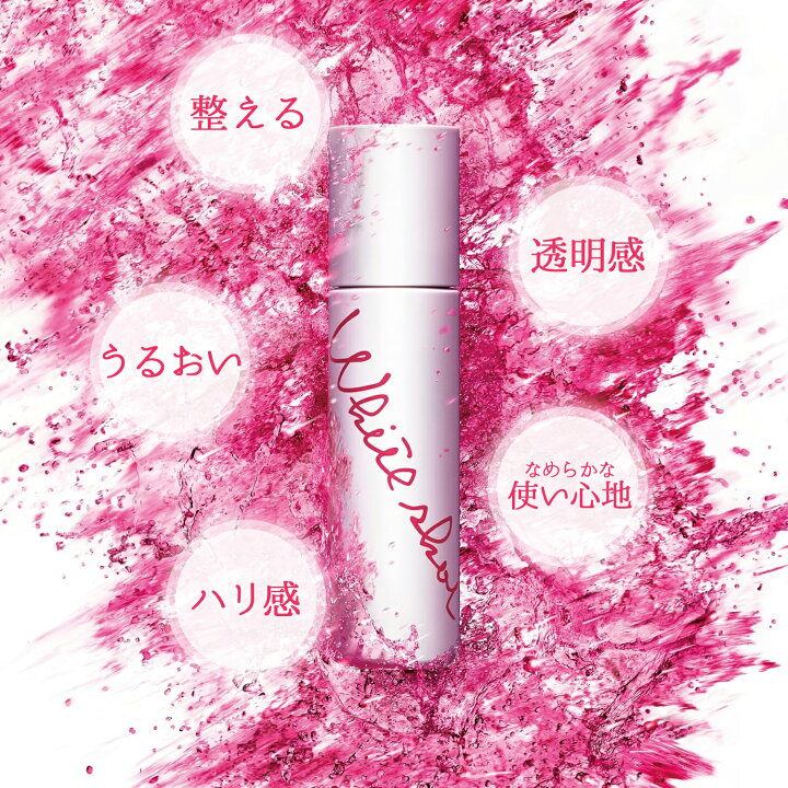 楽天市場】＼最大1750円OFF／1000円クーポン 【新品・正規品】新発売 