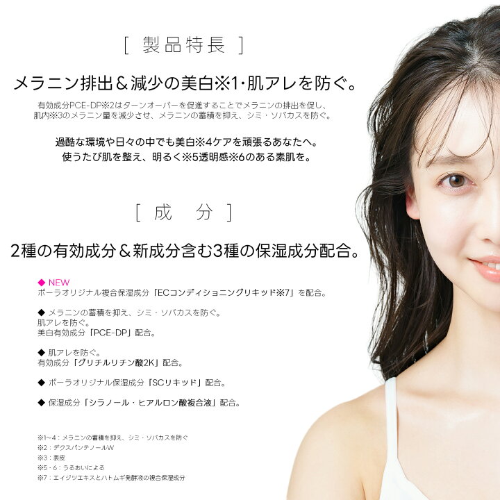 楽天市場】＼最大1750円OFF／1000円クーポン 【新品・正規品】新発売 