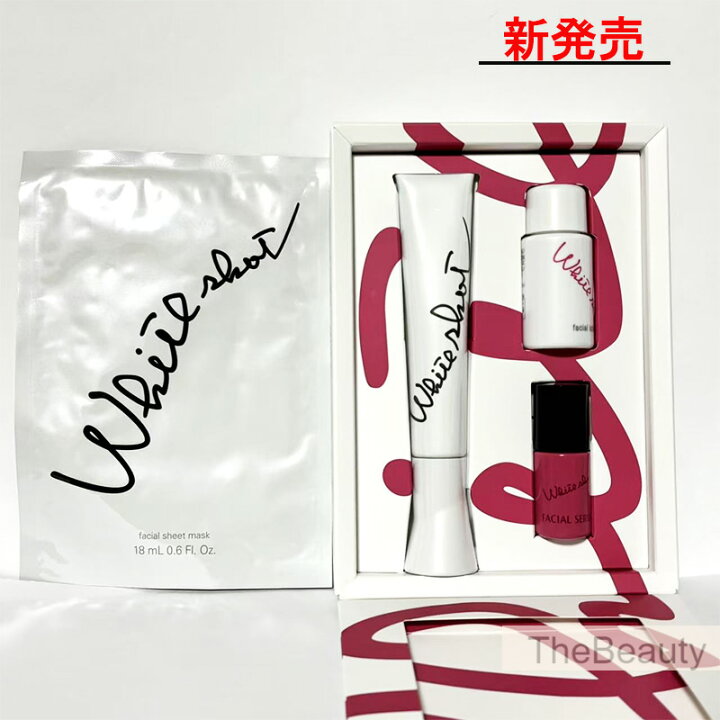 楽天市場】＼最大1700円OFF／1000円クーポン配布中【新品・正規品 