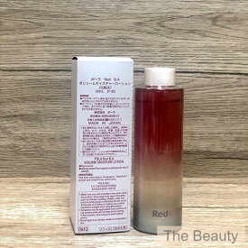 400円クーポン配布中【新品・正規品】ポーラ　P O L A Red B.A ボリュームモイスチャーローション リフィル　120mL