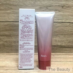 400~N[|zzyViEKiE|Xgz |[ POLA Red B.A g[ggEHbV 120g