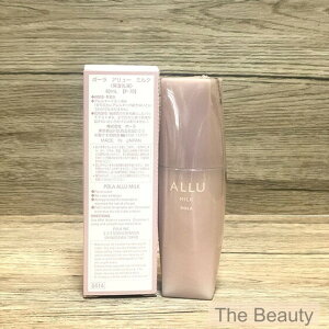 400円クーポン配布中【国内正規品】ポーラ POLA アリュー ミルク80ml