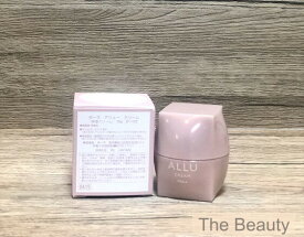 ＼最大1700円OFF／1000円クーポン配布中【新品・正規品】 ポーラ POLA アリュー クリーム30g
