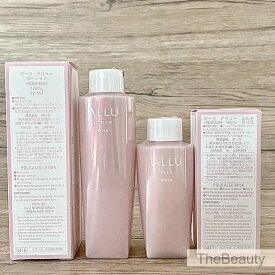 400円クーポン配布中【新品・正規品】 ポーラ POLA アリュー ローション120ml リフィル と ミルク80ml リフィル