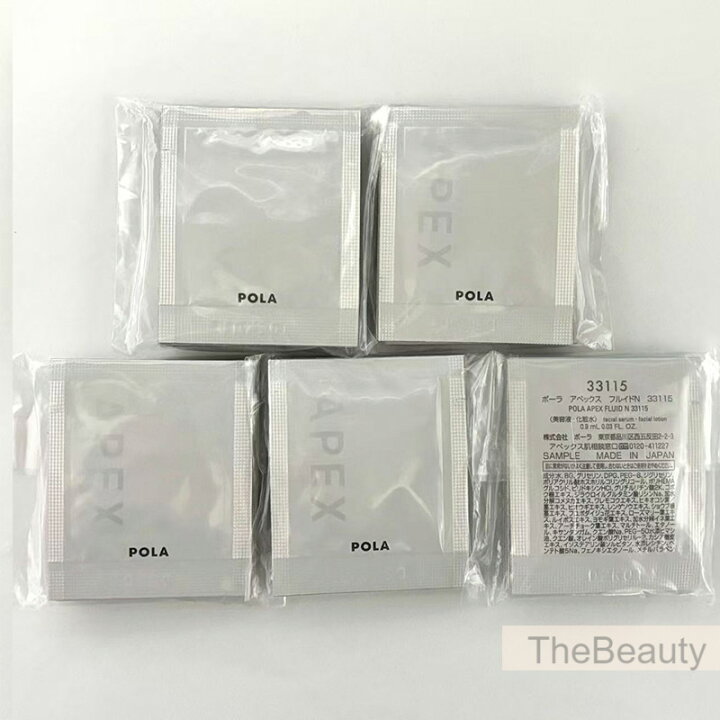 楽天市場】感謝スーパーセール対象【新品・正規品・ポスト投函】POLA 
