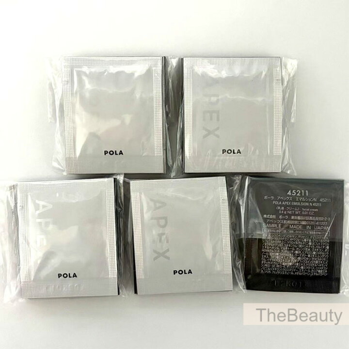 楽天市場】感謝スーパーセール対象【新品・正規品・ポスト投函】POLA 