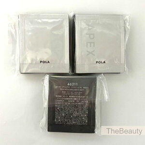 【国内正規品・ポスト投函】POLA アベックス エマルジョンN 46211 乳液・クリーム 0.4g×30包・50包・100包