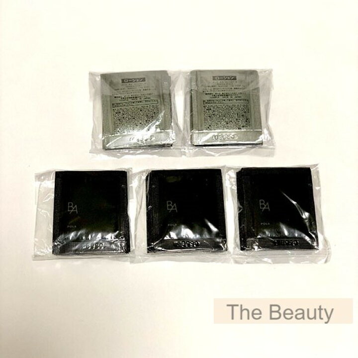 楽天市場】400円クーポン配布中【国内正規品】ポーラ POLA BA  