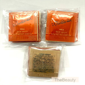 感謝スーパーセール対象.400円クーポン配布中【国内正規品・ポスト投函】ポーラ POLA リンクルショットメディカルセラム 0.2g×30パック