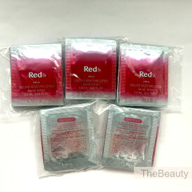 感謝スーパーセール対象.400円クーポン配布中【新品・正規品・ポスト投函】 ポーラ POLA RED BA ボリューム モイスチャー ローション 1ml×50包