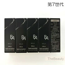 楽天市場】ポーラ BA（乳液・ミルク｜スキンケア）：美容・コスメ 