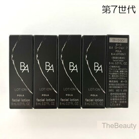 NEW 2025年9月1日発売【新品・正規品・ポスト投函】ポーラ 第6世代・第7世代 POLA B.A ローション8mL×5本