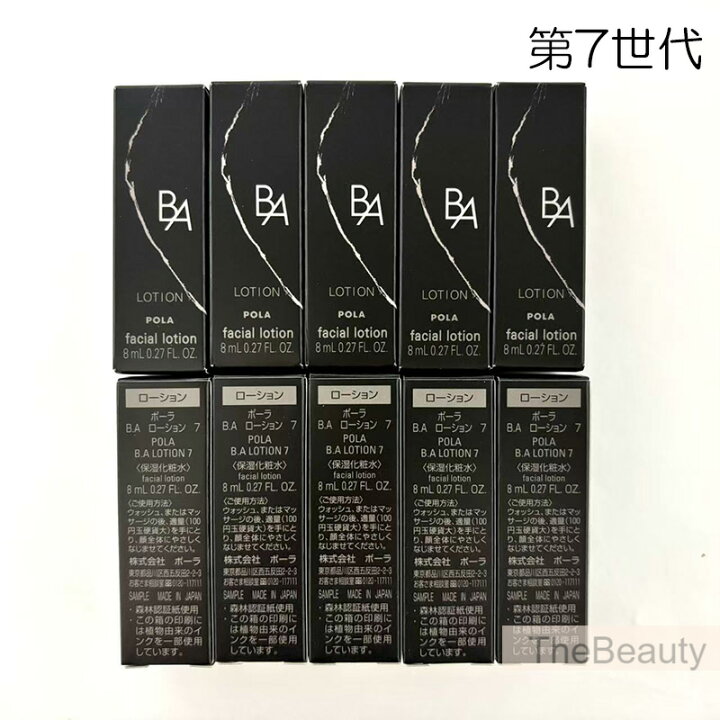 楽天市場】＼最大1450円OFF／1000円クーポン配布中 400円クーポン配布 