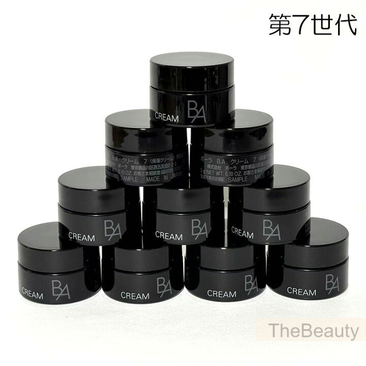 楽天市場】＼最大1450円OFF／1000円クーポン配布中【新品・正規品 